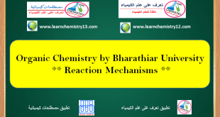 تحميل كتاب الكيمياء العضوية - جامعة بهاراتيار الهندية