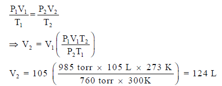 معادلة القانون الموحد للغازات + مسائل محلولة The Combined Gas Law Equation
