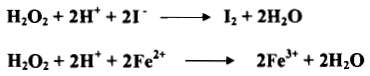 العوامل المؤكسدة Oxidizing agents