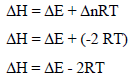 الطاقة الداخلية ΔE والإنثالبي Enthalpy ΔH + مسائل محلولة