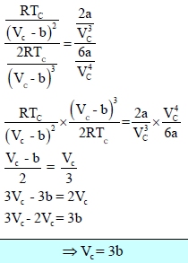 إيجاد قيم ثوابت معادلة فاندرفالز Van der  waal equation Constants
