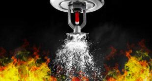 نظام رشاشات المياه في مكافحة الحريق Sprinkler system