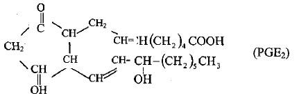 الأحماض الدهنية Fatty Acids