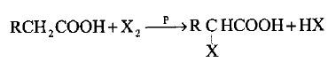 الأحماض الدهنية Fatty Acids